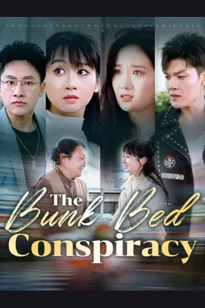 Pôster de The Bunk Bed Conspiracy