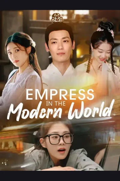 Póster de Empress In The Modern World
