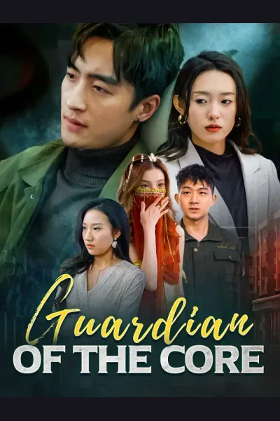 Guardian Of The Core poster
