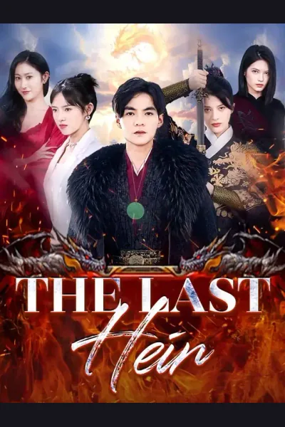 Pôster de The Last Heir