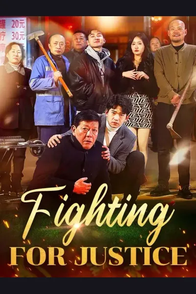 Affiche de Fighting For Justice