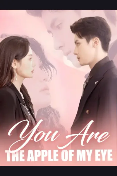 Affiche de You Are The Apple Of My Eye