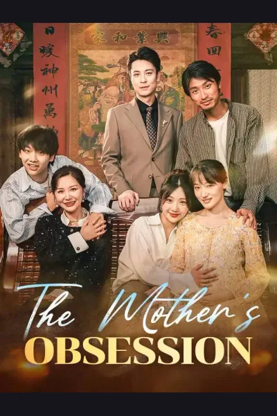 Póster de The Mother's Secret