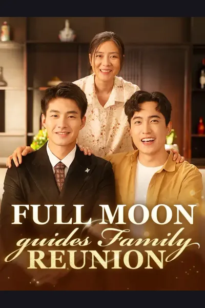 Full Moon Guides Family Reunion poster