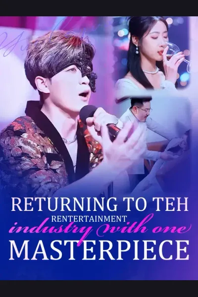 Returning to the entertainment industry with one masterpiece poster