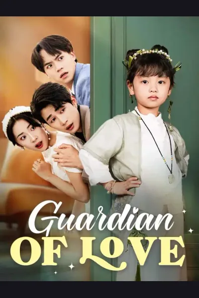 Guardian of Love poster