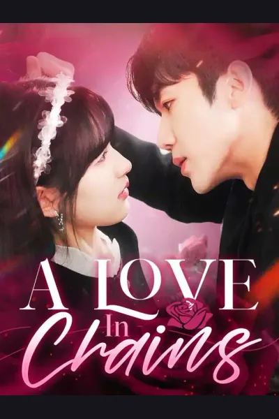 Affiche de A Love In Chains