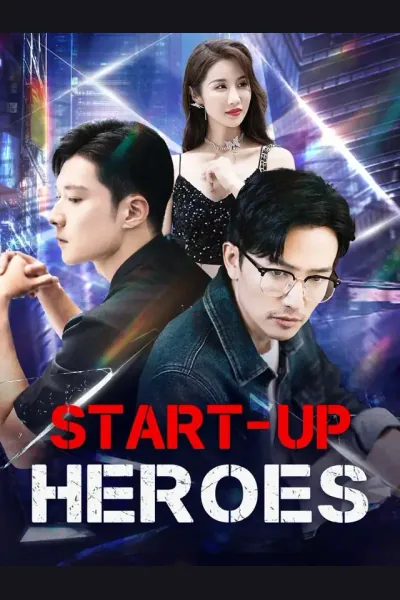 Affiche de Start-Up Heroes