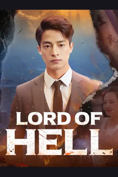 Póster de Lord of Hell