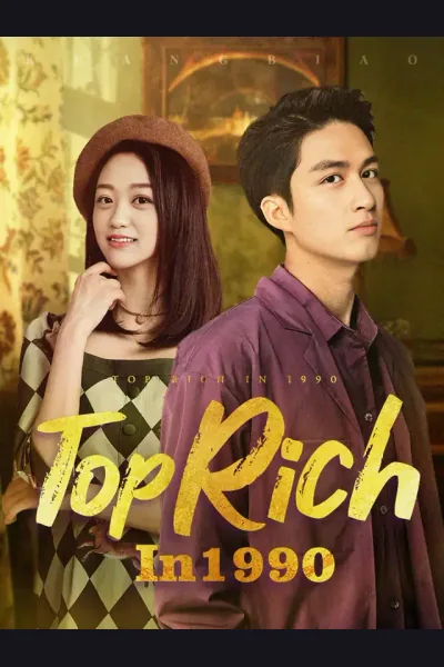 Affiche de Top Rich In 1990