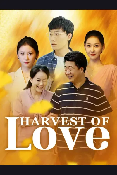 Affiche de Harvest of Love
