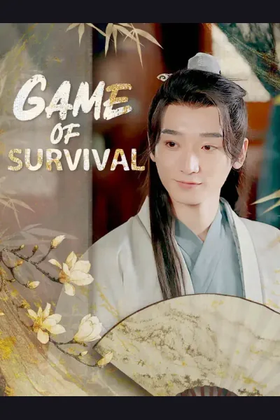 Pôster de Game of Survival