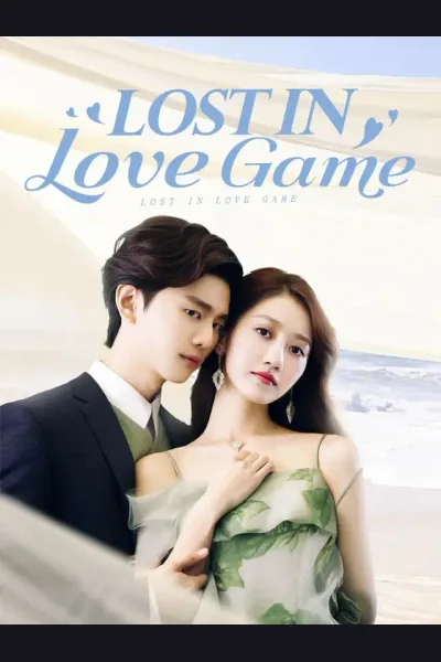 Póster de Lost In Love Game