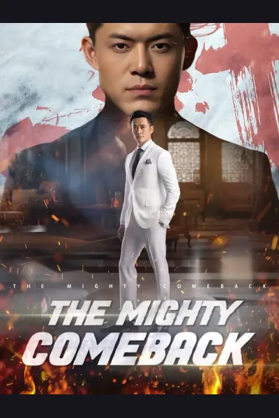 Póster de The Mighty Comeback