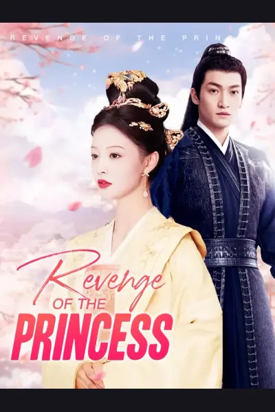 Póster de Revenge of the Princess