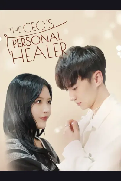 Póster de The CEO's Personal Healer