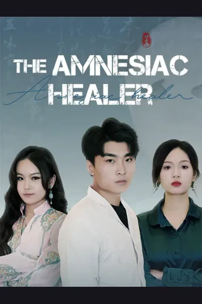 Póster de The Amnesiac Healer