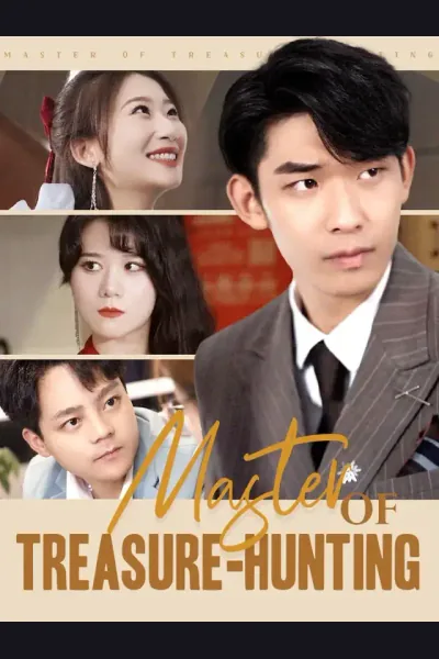 Affiche de Master of Treasure-hunting