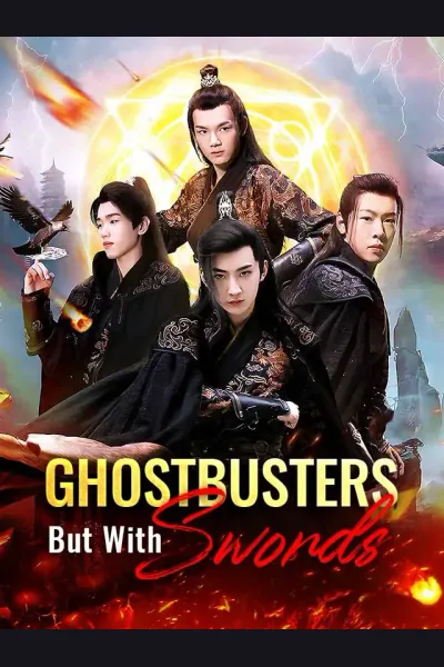 Póster de Ghostbusters, But With Swords