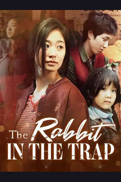 Pôster de The Rabbit In The Trap