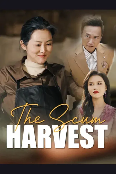 Póster de The Scum Harvest