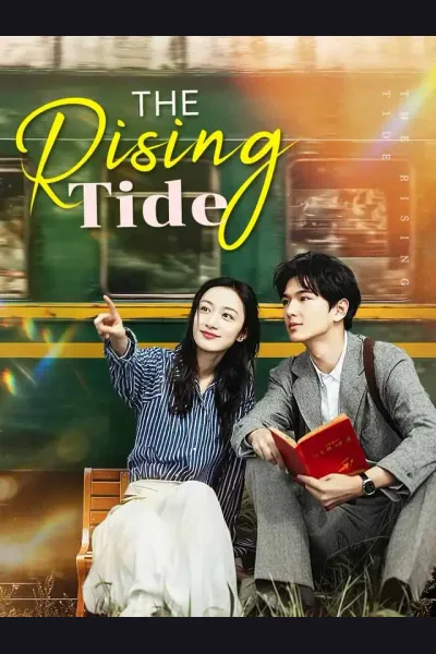 Póster de The Rising Tide