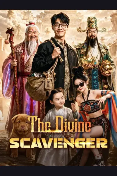 Póster de The Divine Scavenger
