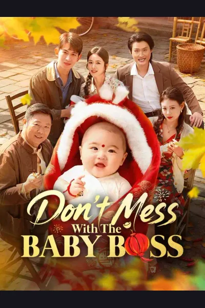 Don't Mess With The Baby Boss poster