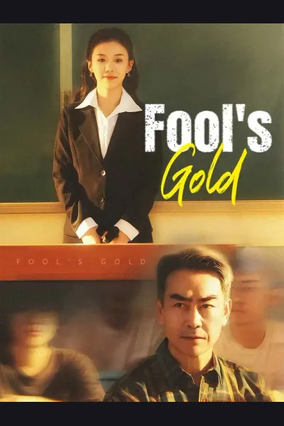Affiche de Fool's Gold
