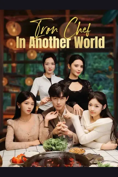 Póster de Iron Chef In Another World