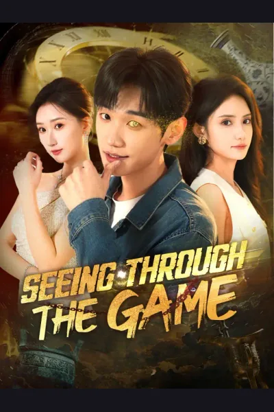 Seeing Through The Game poster