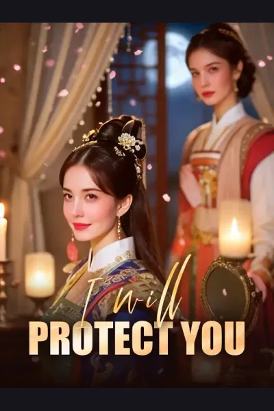 Póster de I will protect you