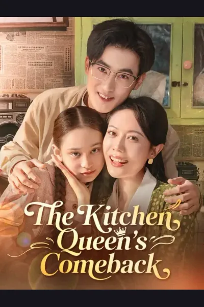 Póster de The Kitchen Queen's Comeback