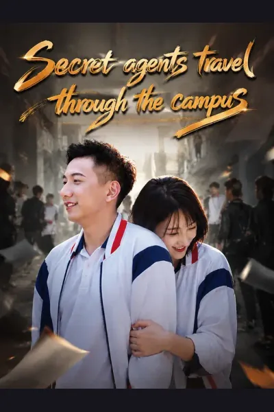 Affiche de Secret agents travel through the campus