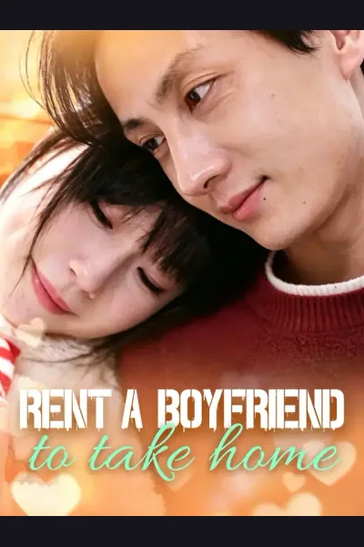 Pôster de Rent a boyfriend to take home