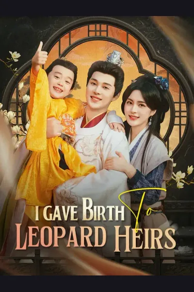 Póster de I Gave Birth To Leopard Heirs