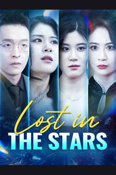 Póster de Lost In The Stars