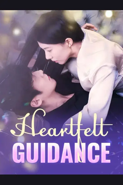 Pôster de Heartfelt Guidance