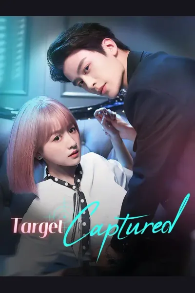 Target Captured poster