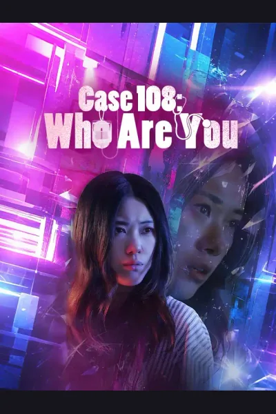 Póster de Case 108: Who Are You