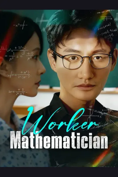 Worker Mathematician poster
