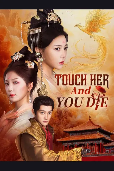 Affiche de Touch Her And You Die