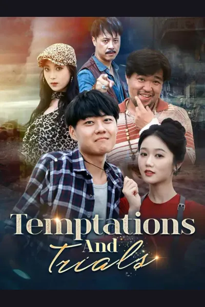 Pôster de Temptations And Trials