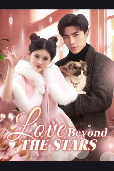 Pôster de Love Beyond The Stars