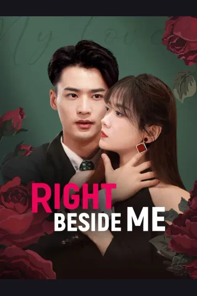 Póster de Right Beside Me