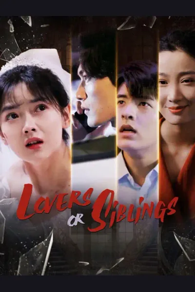 Pôster de Lovers or Siblings