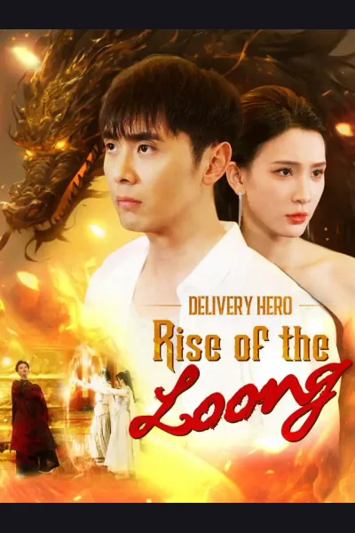Póster de Delivery Hero: Rise of the Loong
