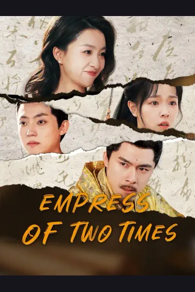 Affiche de Empress of Two Times