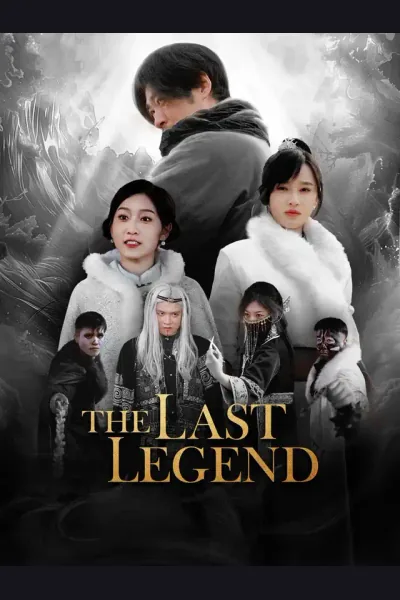 The Last Legend poster