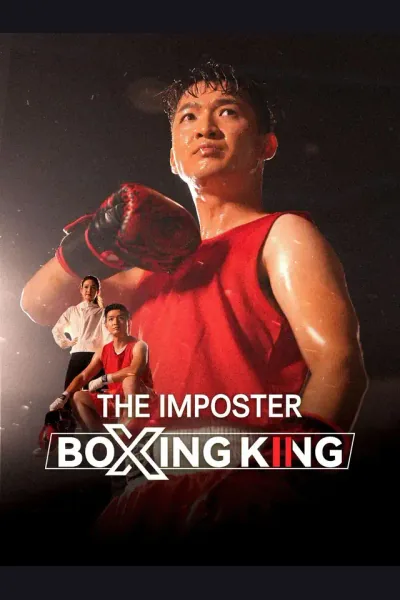 Póster de The Imposter Boxing King